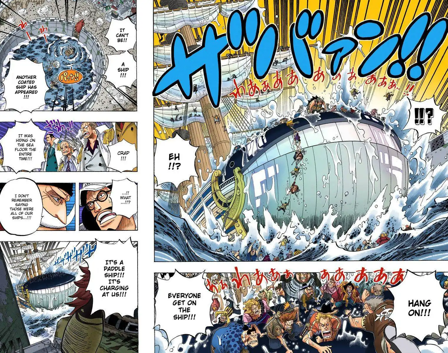 One Piece - Digital Colored Comics Chapter 590 11